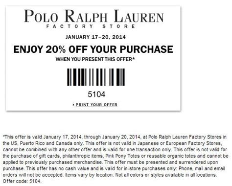 polo ralph lauren factory store coupons
